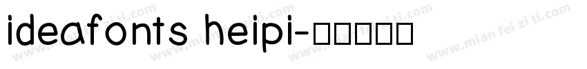 ideafonts heipi字体转换